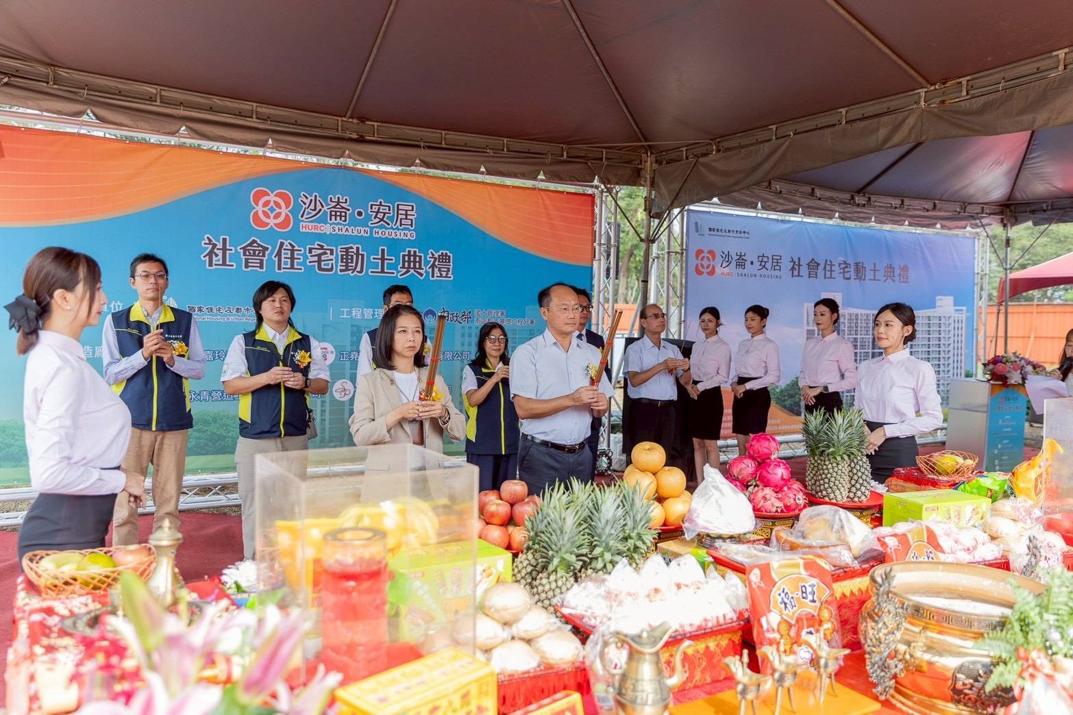 中央「平實安居B、C」、「沙崙安居」社宅今動土 臺南再添1,480戶幸福安居