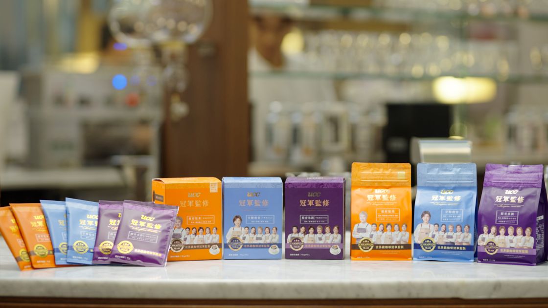 UCC世界級榮耀  世界盃拉花林紹興奪冠！