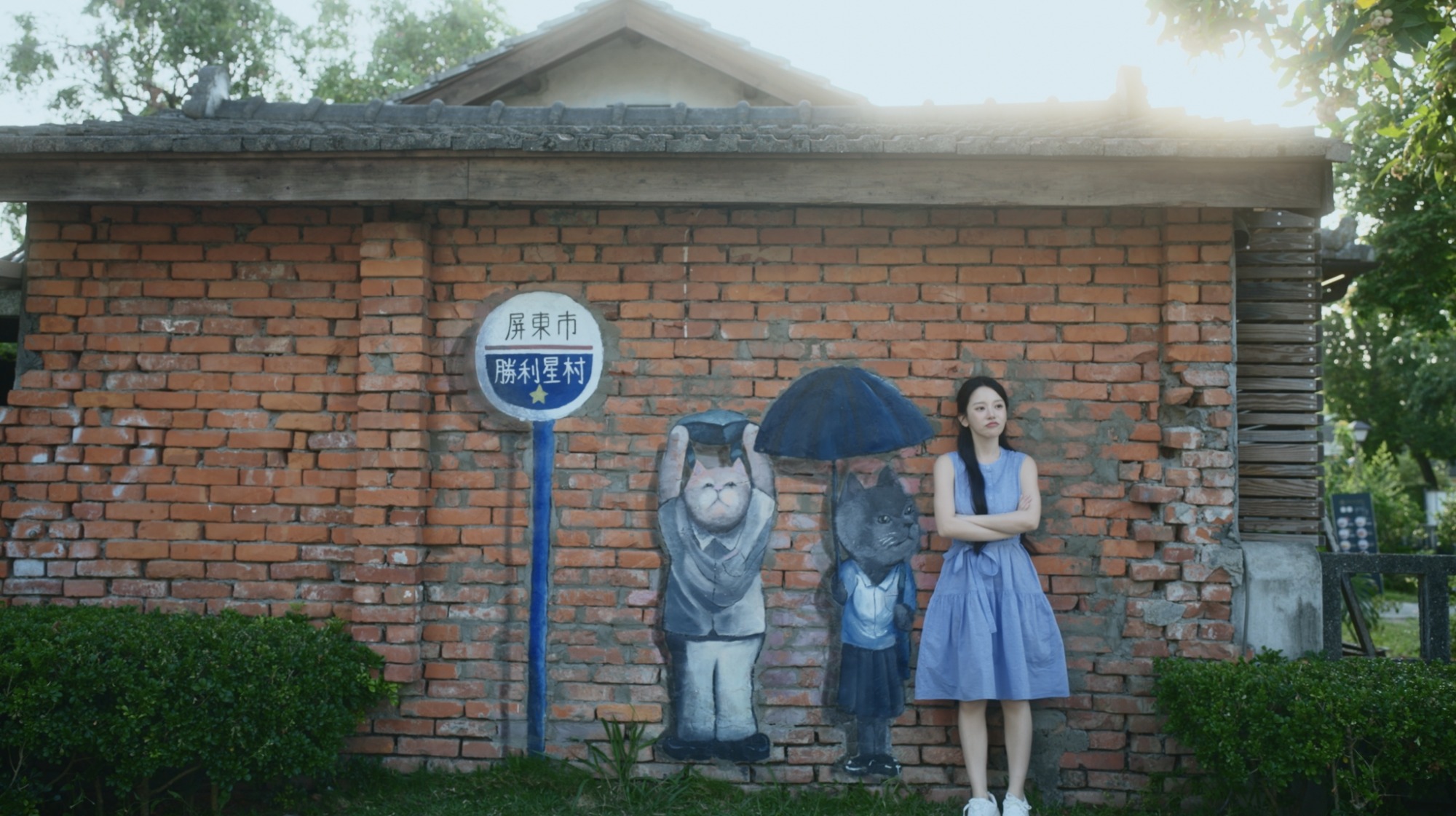 《走進屏東，成為1%的旅人》  邀民眾放慢腳步 體驗屏東的溫度與感性