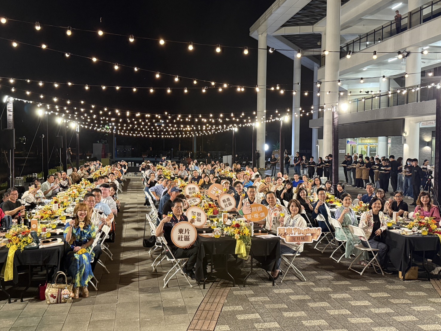 米其林級餐桌圓滿落幕　六大社區共饗屏東風土好味道