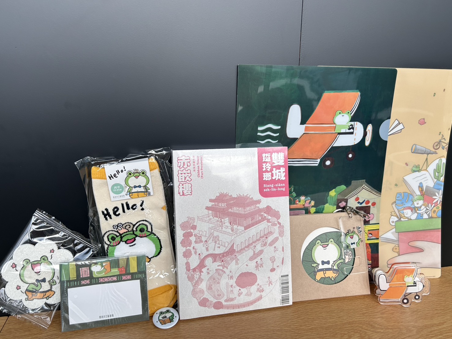 南市圖最後一波「閱讀wow寶」點數換好禮開跑！  把握年末限量兌換好時機