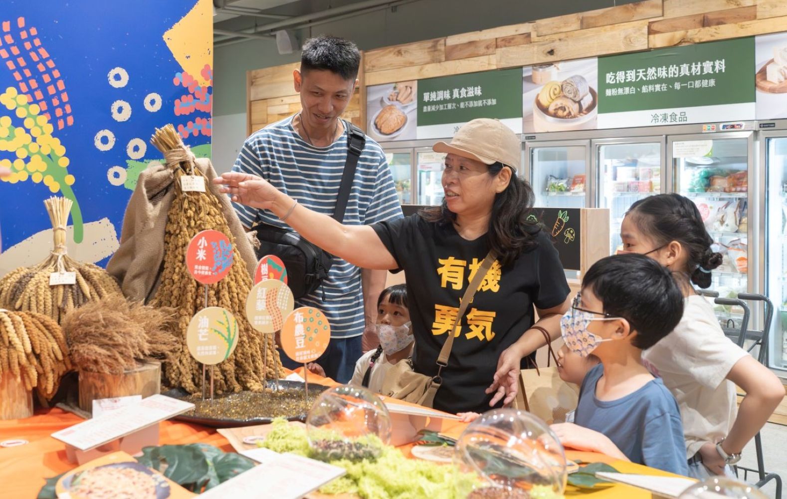 里仁推動在地雜糧力挺未來糧食韌性 永續從餐桌開始