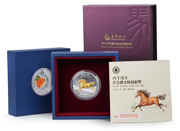 「丙午馬年彩色鍍金精鑄銀幣 」上市！