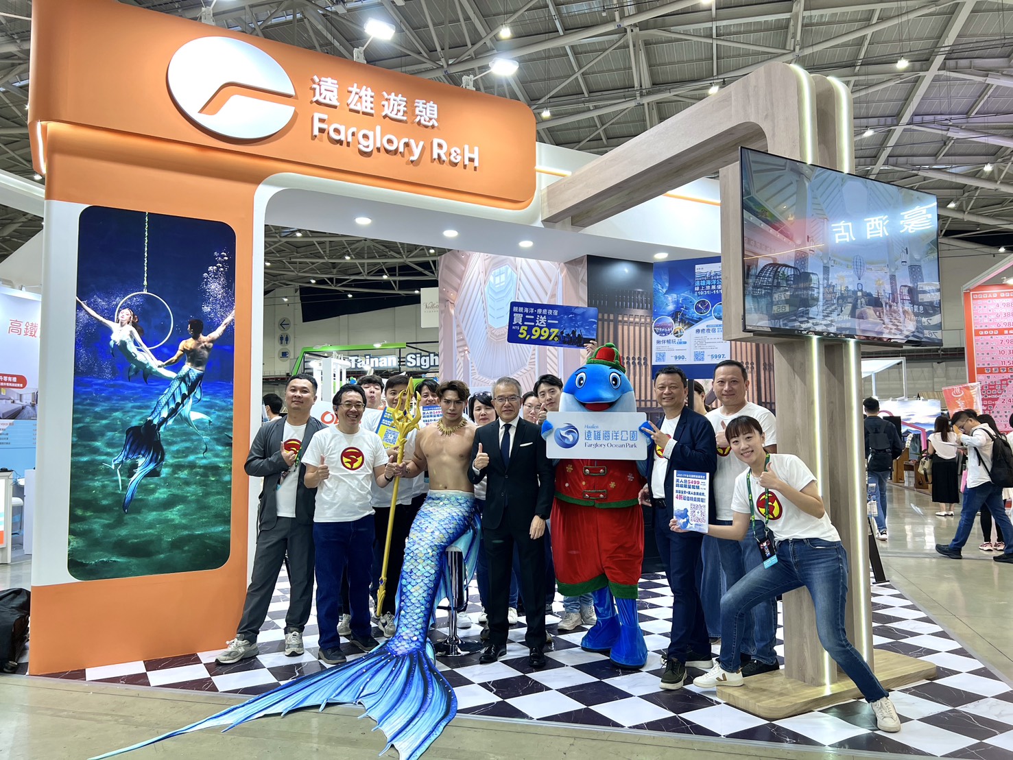 遠雄遊憩 2025台北國際旅展祭出超值優惠最低29折起