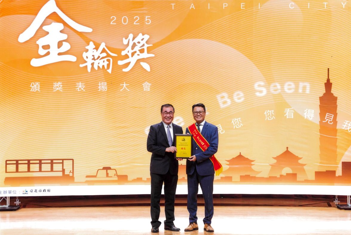 和泰yoxi車隊再奪「金輪獎特優」最高榮譽