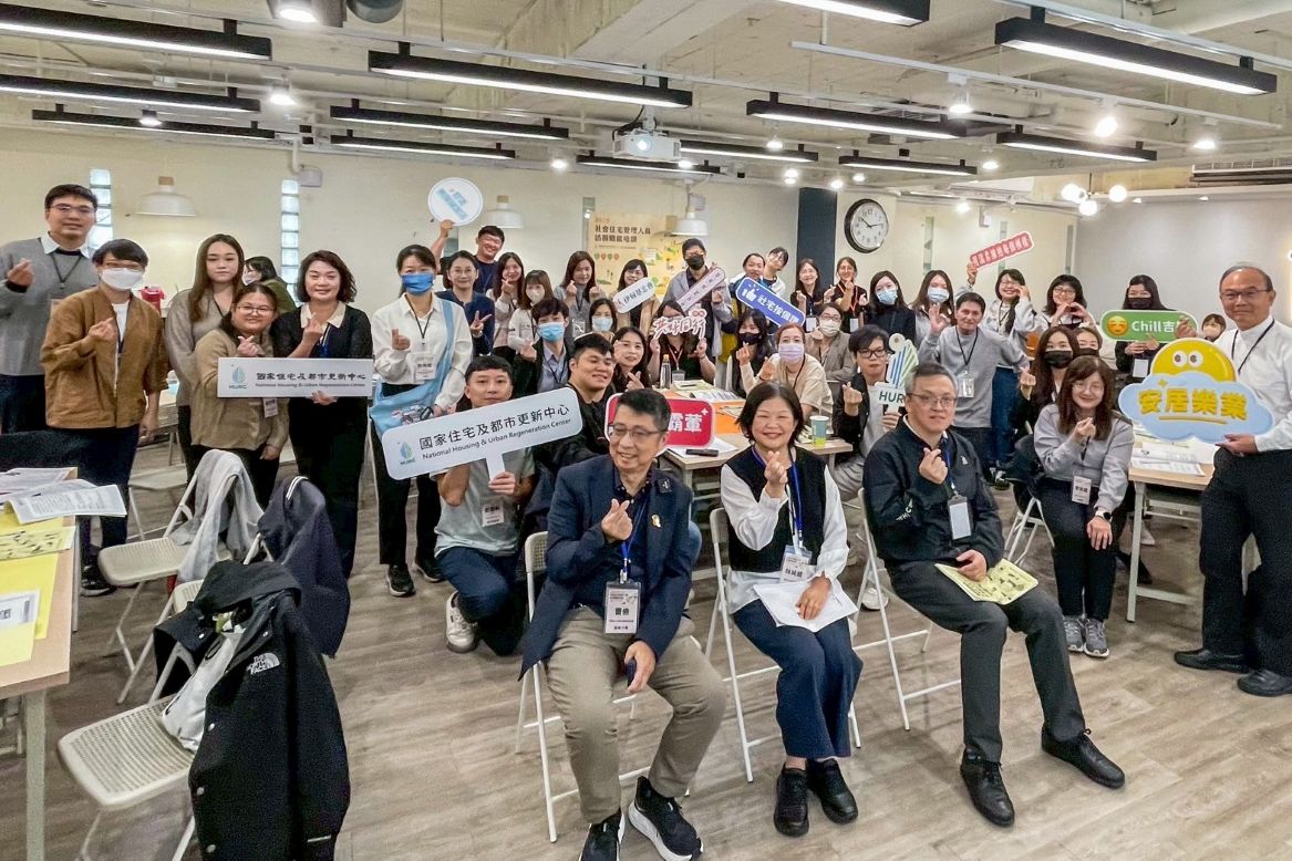 從「心」連結 國家住都中心社宅管理進階工作坊  助第一線人員應對多元住戶