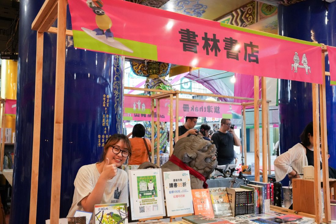 書香慶典   首場「屏日曬書祭 × 共聲共品」萬福宮前登場