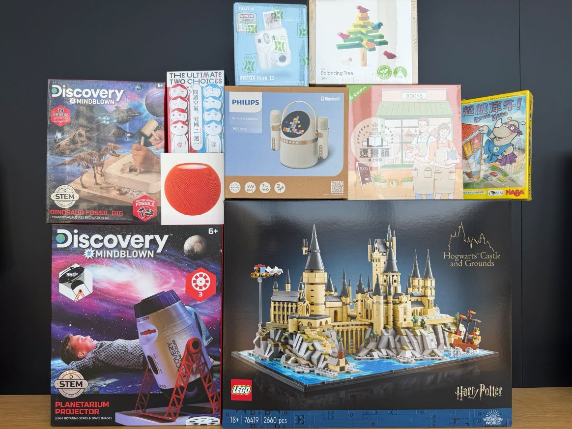 南市圖「閱讀豪門-書富比拍賣會」豪華57項拍品亮相