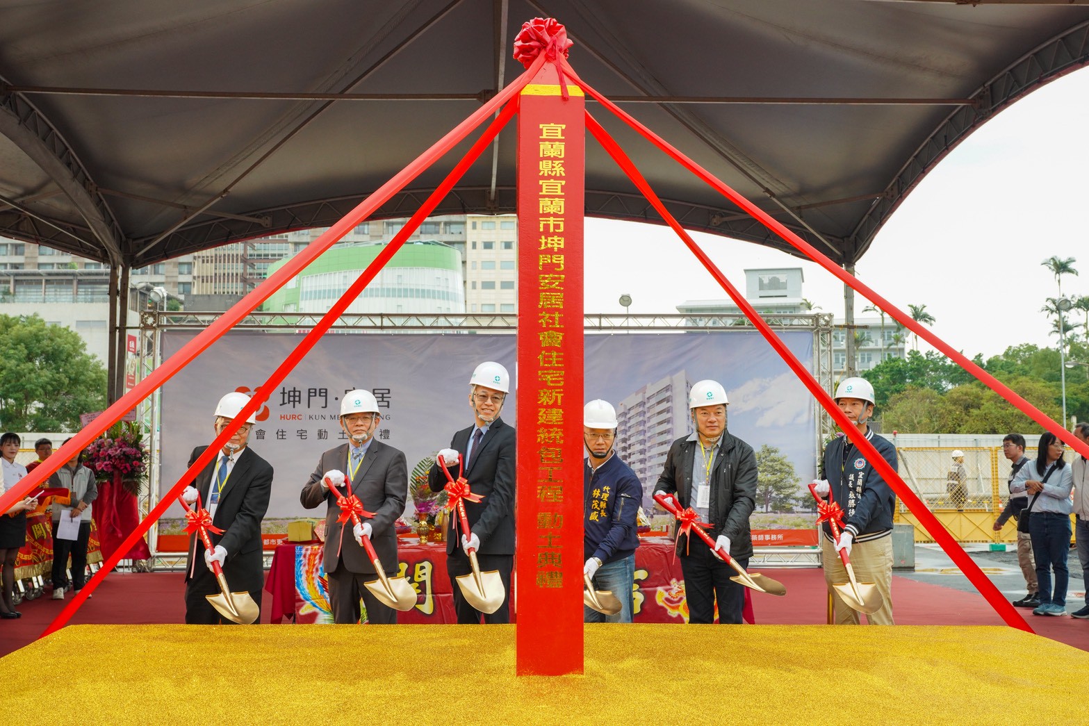 站前精華地段迎417戶社宅！ 國家住都中心宜蘭市「坤門安居」動土