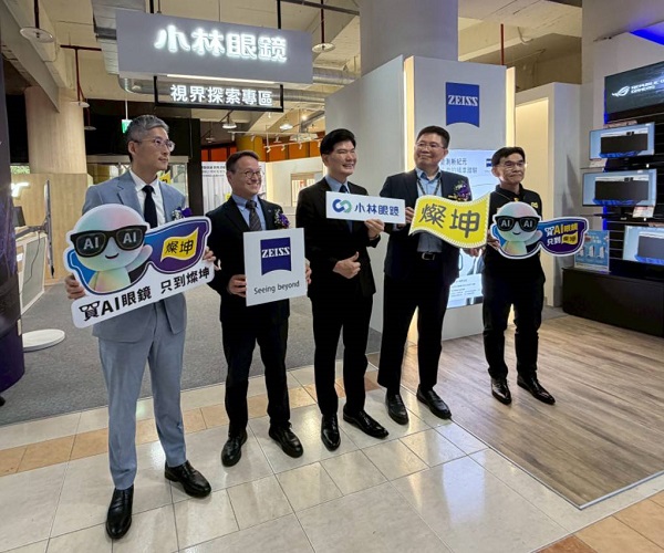 燦坤攜手蔡司、小林眼鏡三強結盟 跨業打造「EyeCare護眼生態圈」