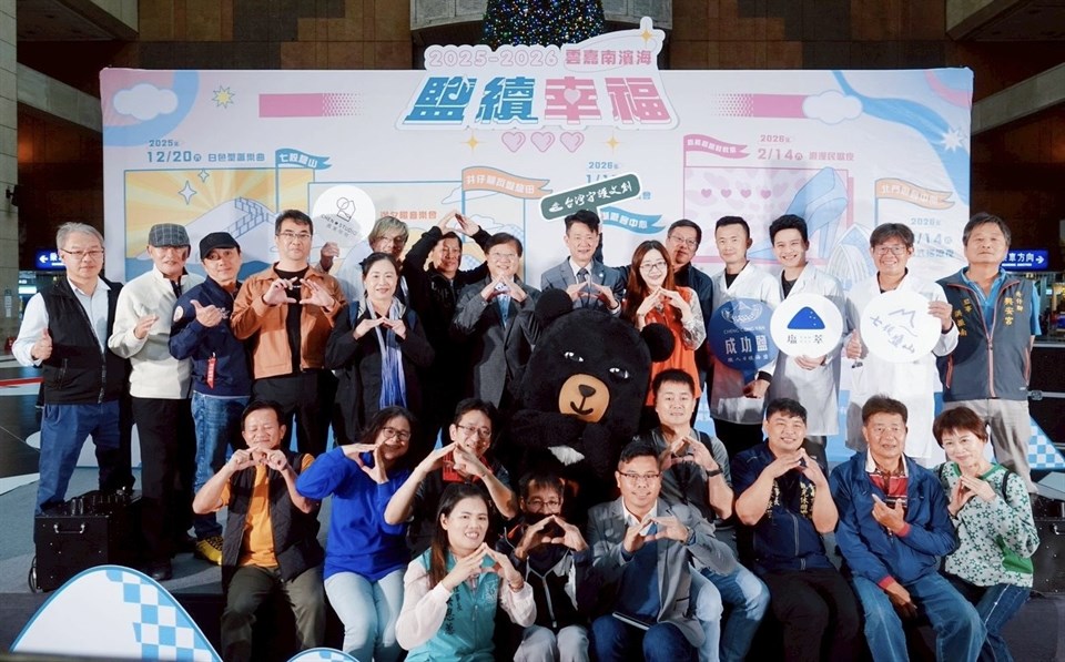 鹽海聽音樂 祈福抽黃金 雲嘉南濱海場場都精彩 