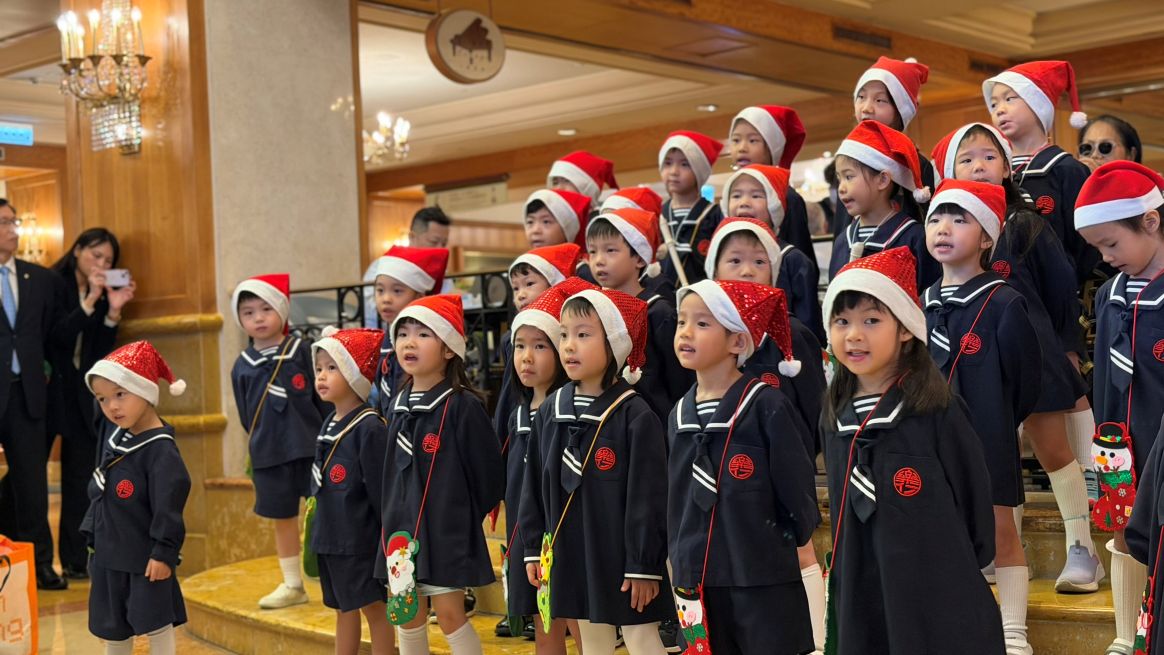 高雄漢來大飯店邀樂仁幼兒園小朋友 進飯店報佳音