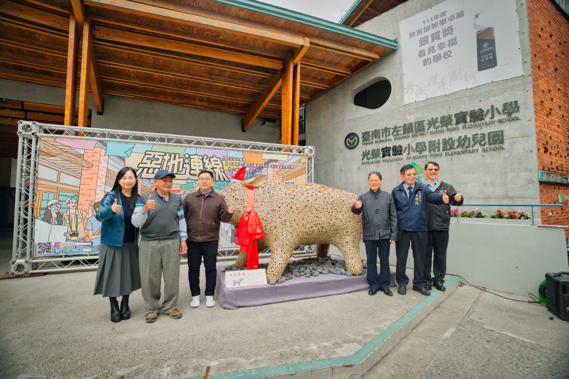 化石遇見竹藝 「竹境．時光流」在左鎮展開跨越億萬年的文化