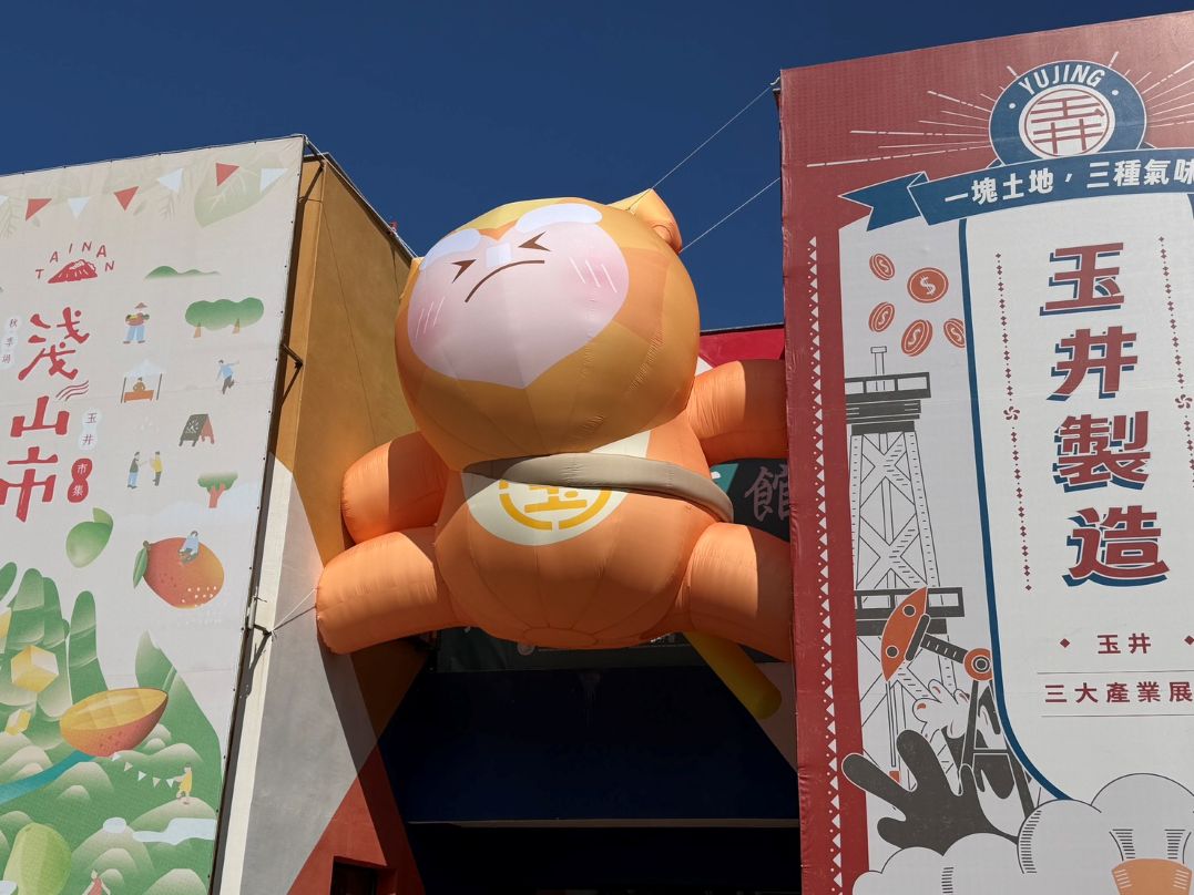 「糖甘」現身噍吧哖文化園區  20日開幕亮相