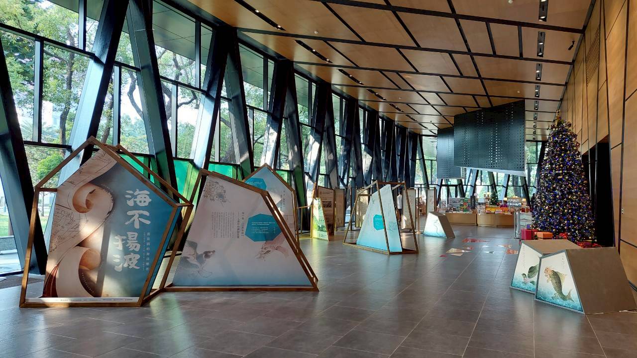 「海不揚波：書頁間的海洋魅影」暨「海洋生物，藥不藥？」行動博物館  屏東縣立圖書館總館隆重登場   