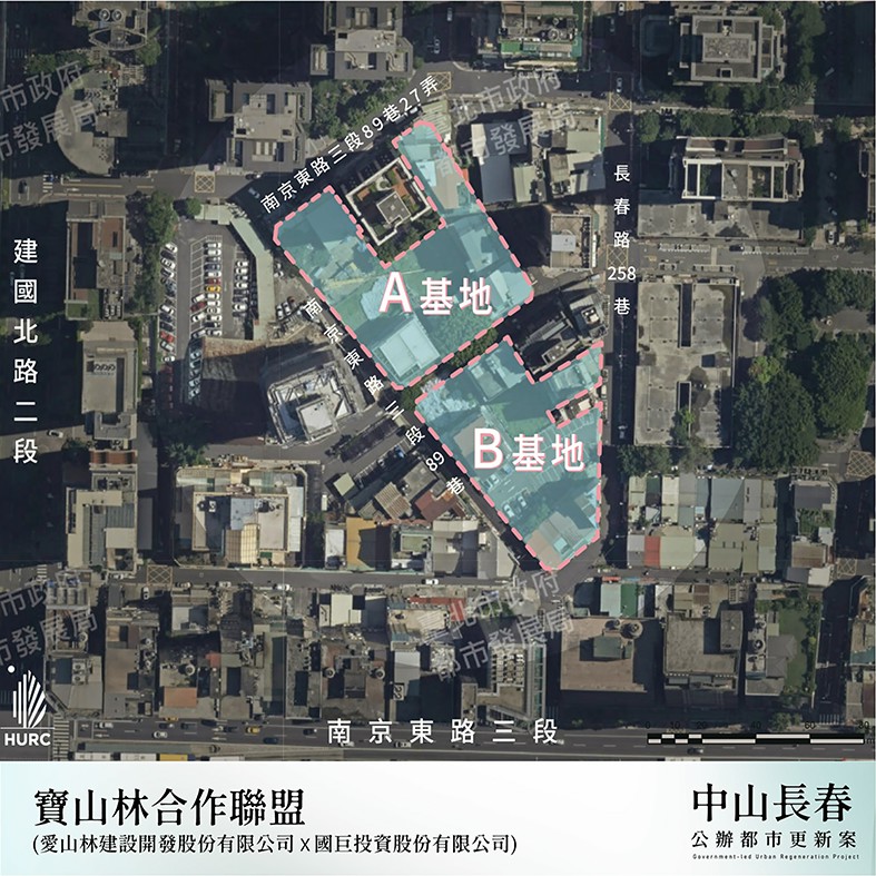 國家住都中心與愛山林、國巨共同打造中山長春城市綠廊