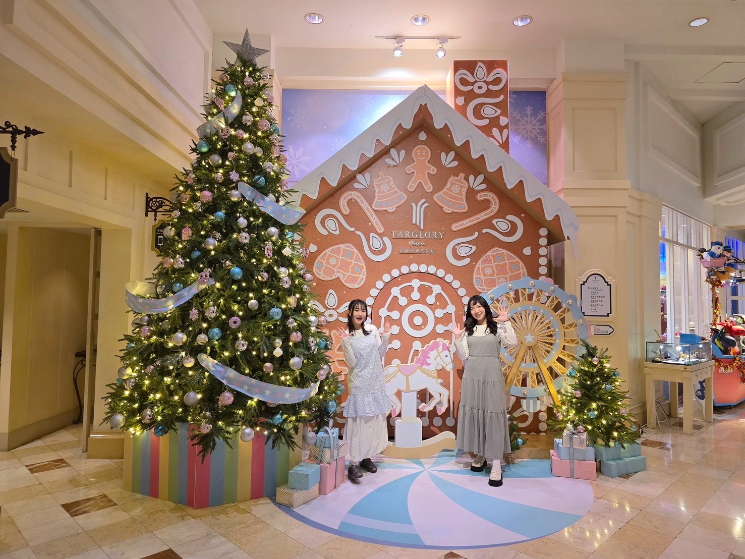 遠雄悅來大飯店歡慶聖誕跨年  精心打造節慶專屬儀式感