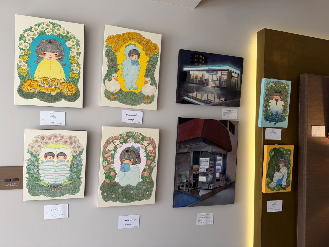 ART FUTURE藝術未來博覽會9至11日在台北君悅酒店舉行