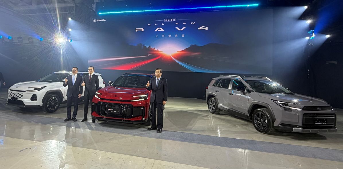 Toyota RAV4 第六代台灣磅礡上市