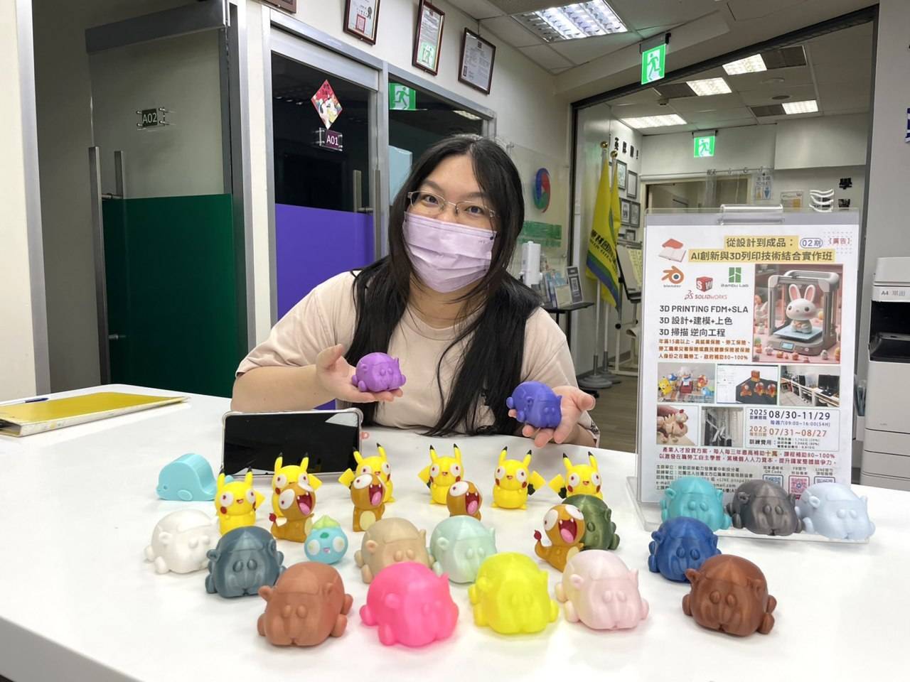 3年最高補助10萬勞工技能不斷電！中彰投分署115年508門產業人才投資方案在職訓練開跑