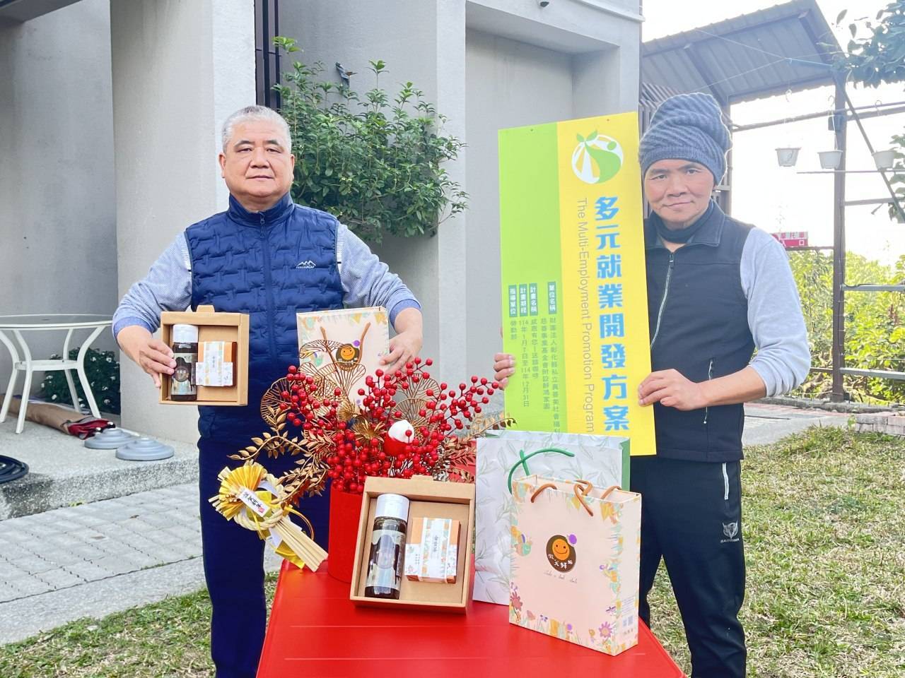 中彰投分署推動多元就業開發方案公益就業暖人心