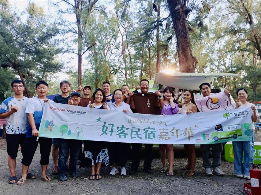 近4,000人次參與「好客民宿嘉年華」全台巡迴圓滿落幕！ 線上抽獎得獎名單公布