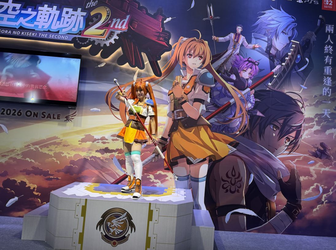 2026台北國際電玩展 今熱鬧登場