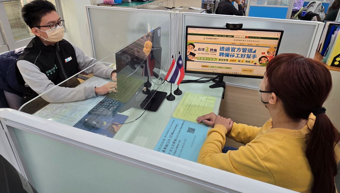 中彰投分署直聘試營運1月底上路