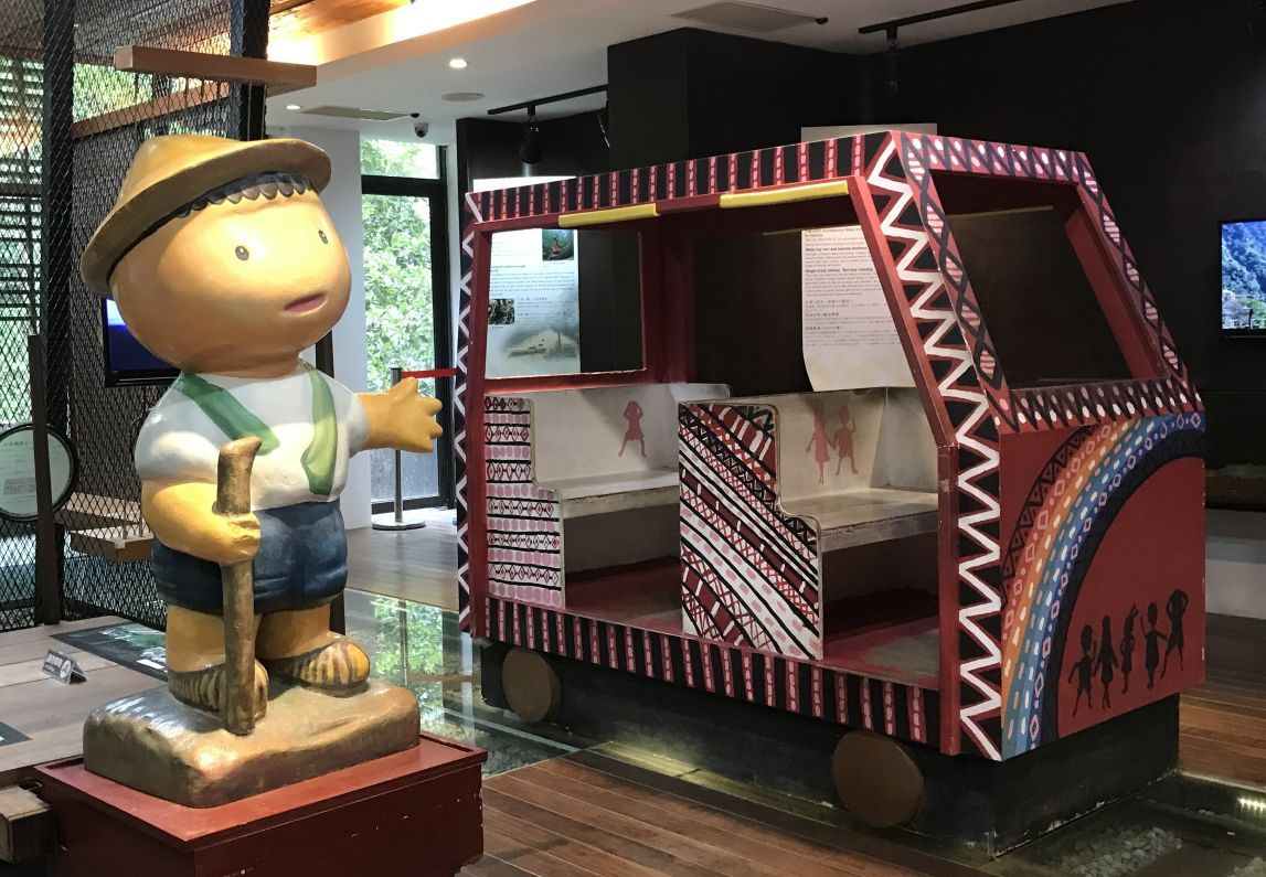 烏來林業生活館1月24、25日推出 解謎中閱讀歷史：「密室解謎─尋找消失的神祕台車」