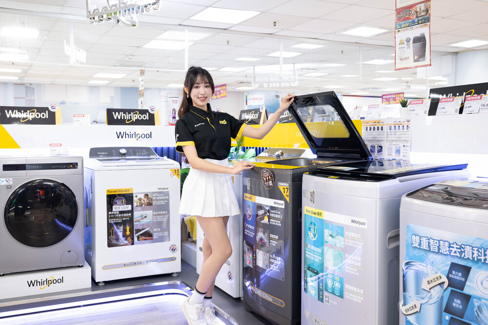 燦坤3C家電推「小龍壓軸精彩購」優惠  主打「四大家電(空調/冰箱/洗衣機/電視)今買明裝」