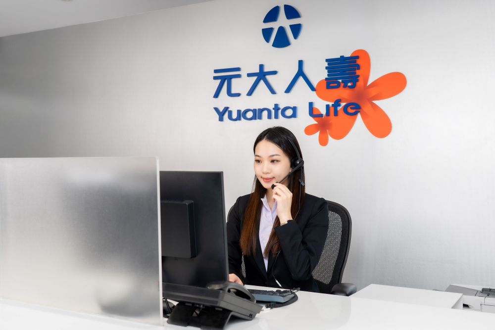 元大人壽保單指定聯絡人防詐騙最暖心