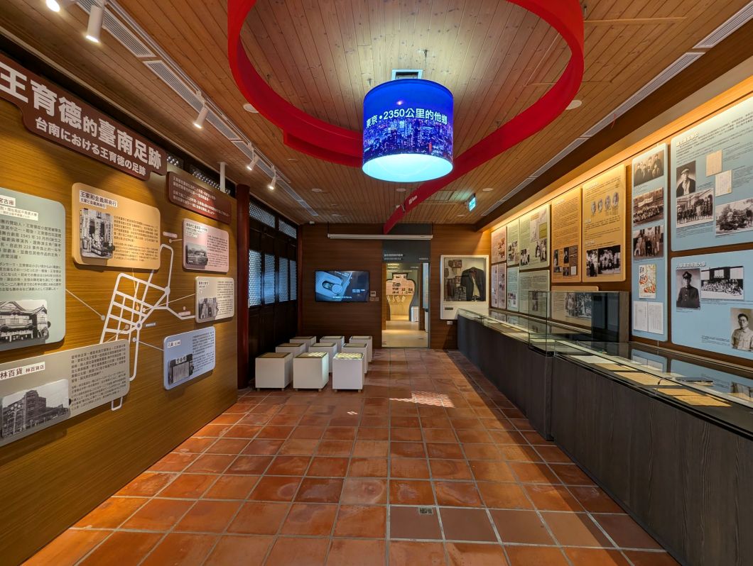 王育德102週年冥誕，王育德紀念館1月30日重新開館