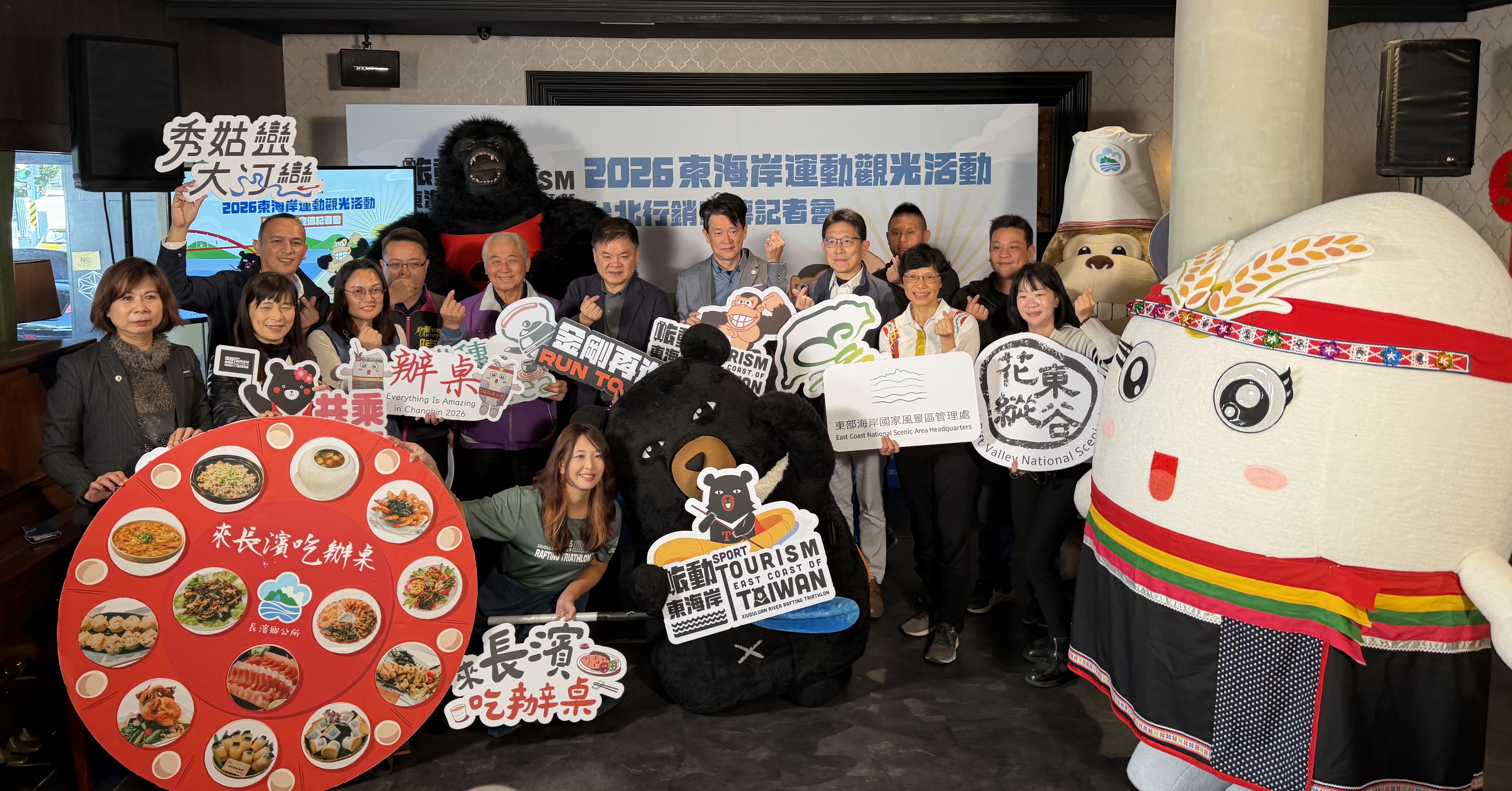 2026旅動東海岸再進化：山海景與低碳永續運動新體驗