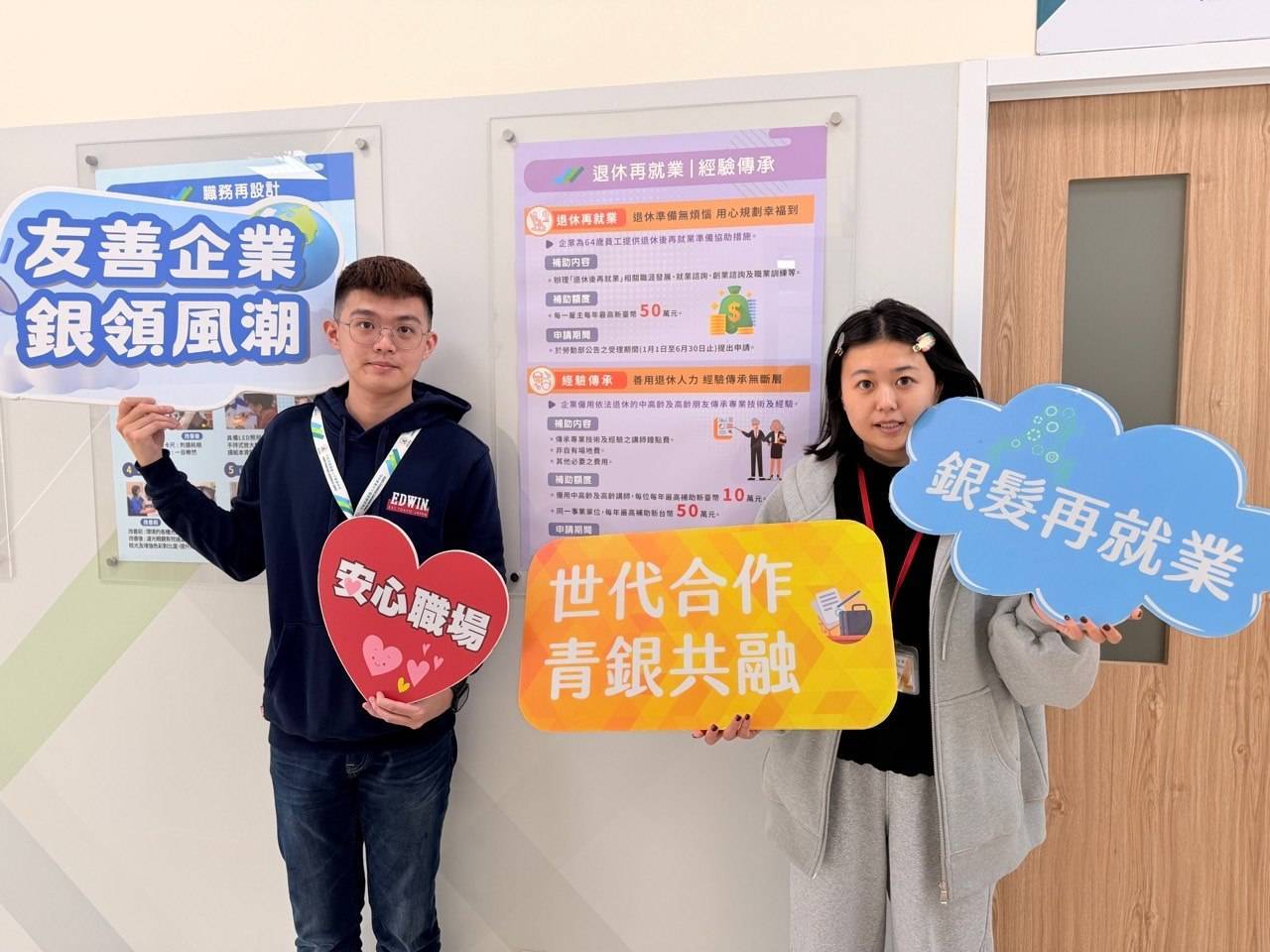 專業不退休、經驗永傳承！中彰投分署助企業留才傳技見成效