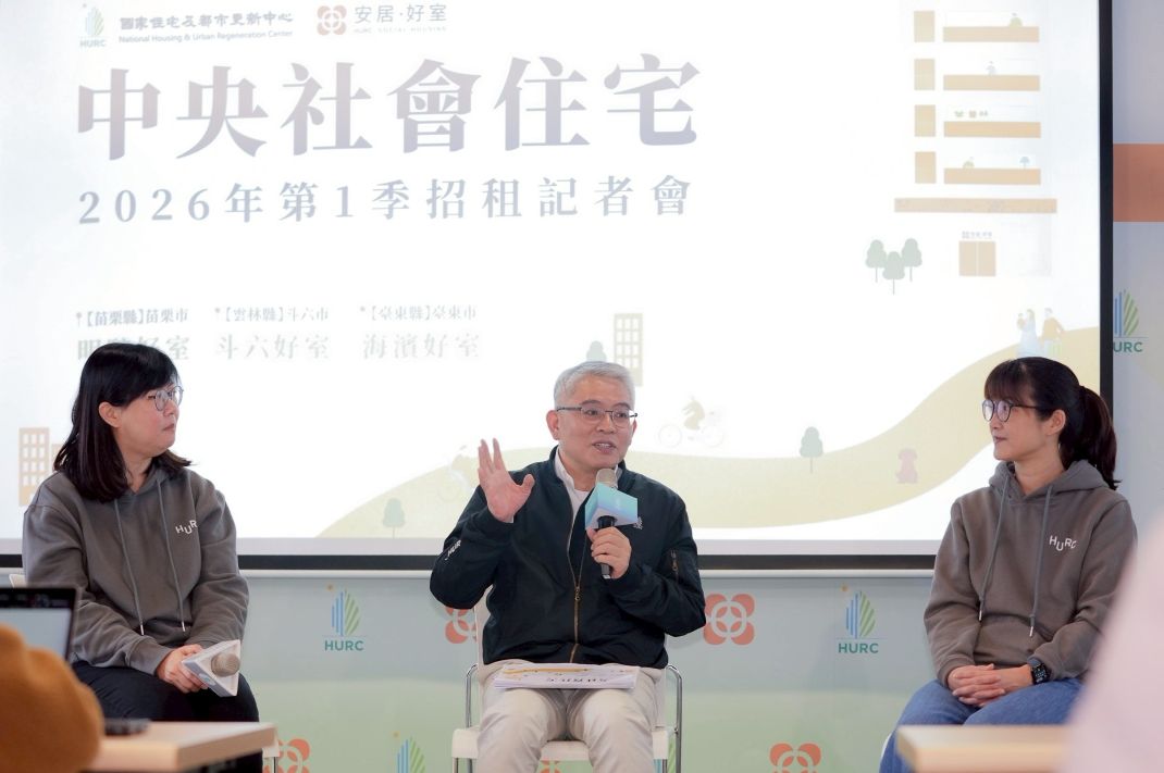 中央社宅首次跨出六都 「好室」前進苗雲東 放寬資格兄弟姊妹可共住