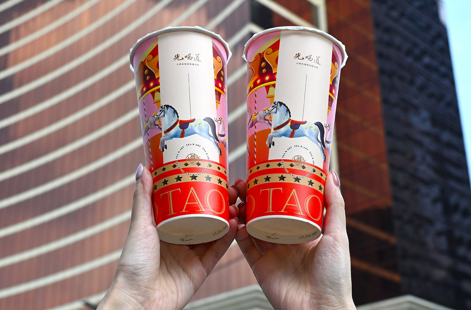 先喝道四季春茶王「兩杯29元」世界級三星好茶限時搶