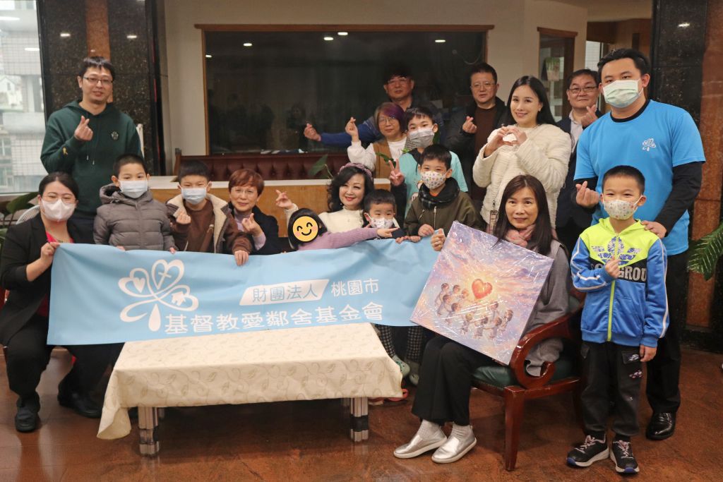 暖迎新年愛鄰舍基金會迎來市長夫人與中華 Fun心關懷公益協會的暖心行動！
