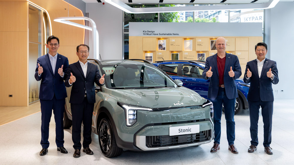 「智慧．Chill動世界！」  Kia智慧油電科技潮旅The new Stonic  79.9萬起*全新上市