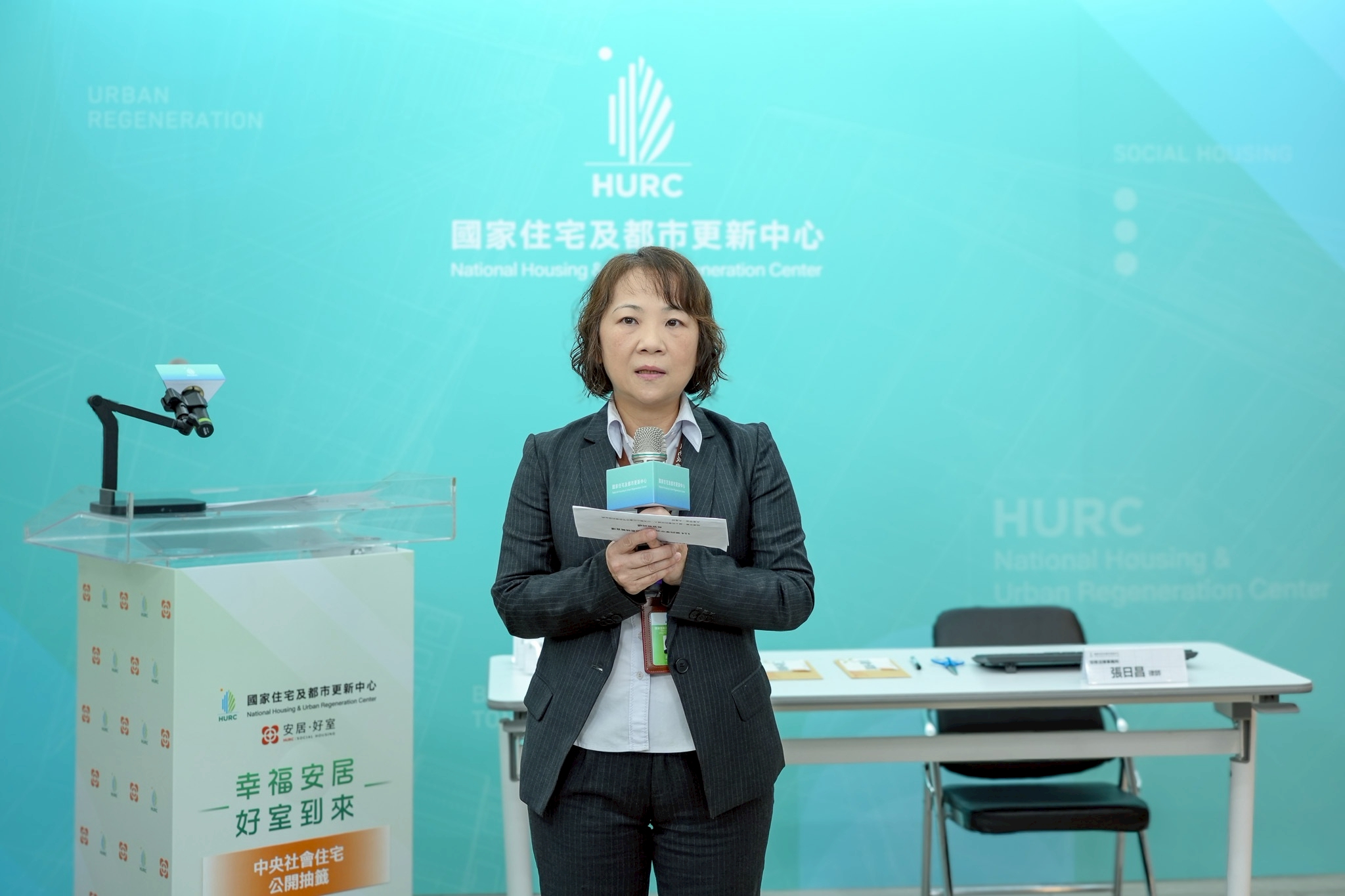 佳節圓滿「安居」 中央社宅5處抽籤結果出爐  新北、高雄1,337戶最快5月起入住