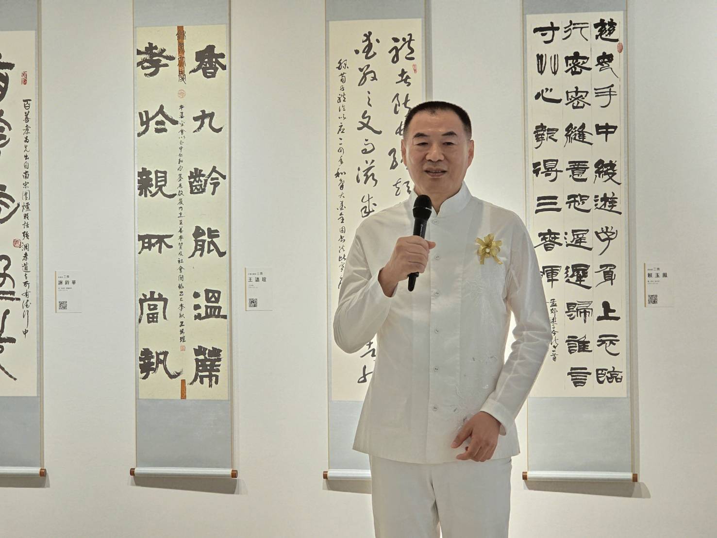 和氣大愛舉辦書法比賽成果暨孫端吉墨藝展 作品與新書發表展現文化傳承