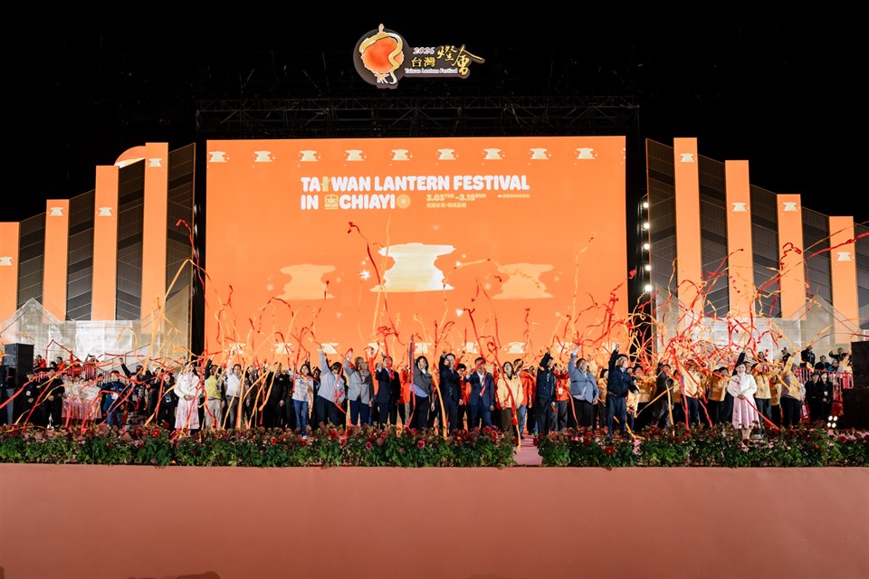 2026台灣燈會圓滿閉幕 逾千萬人次見證嘉義新魅力