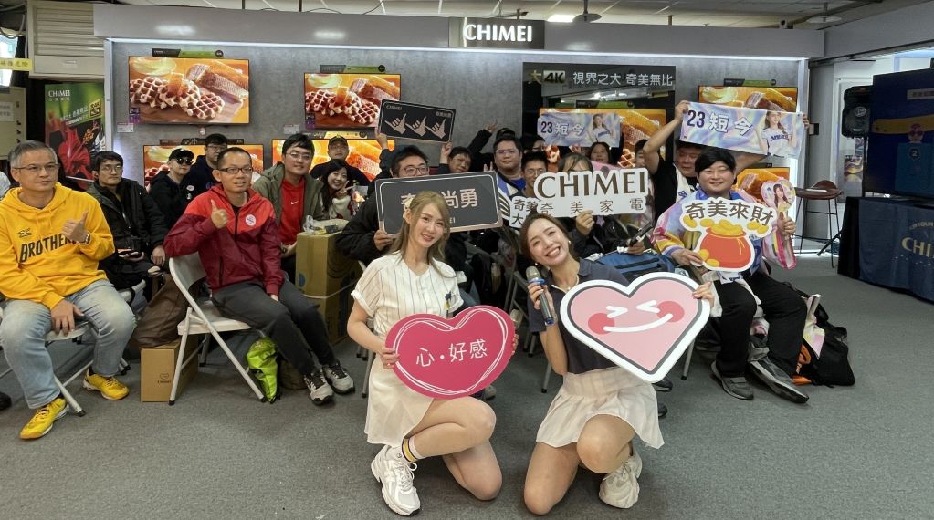 燦坤3C家電持續強化會員價值2.0 祭交心日優惠與民同歡搏感情！