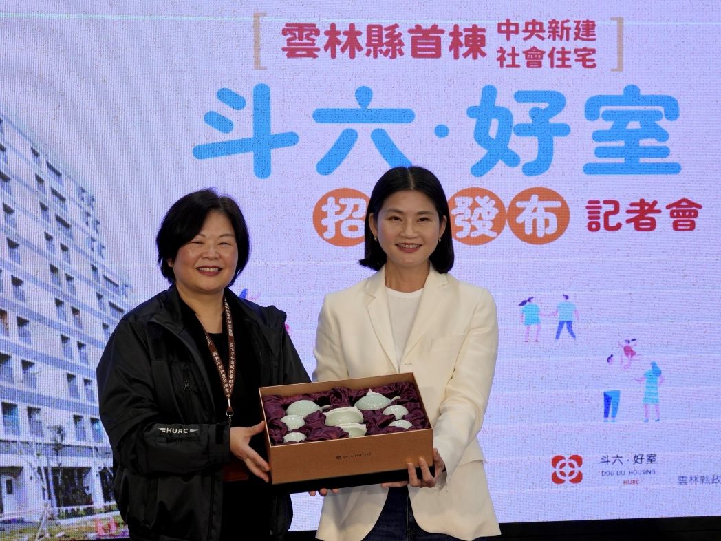 雲林「斗六好室」招租據點正式啟用 申請資訊看得到、問得到！