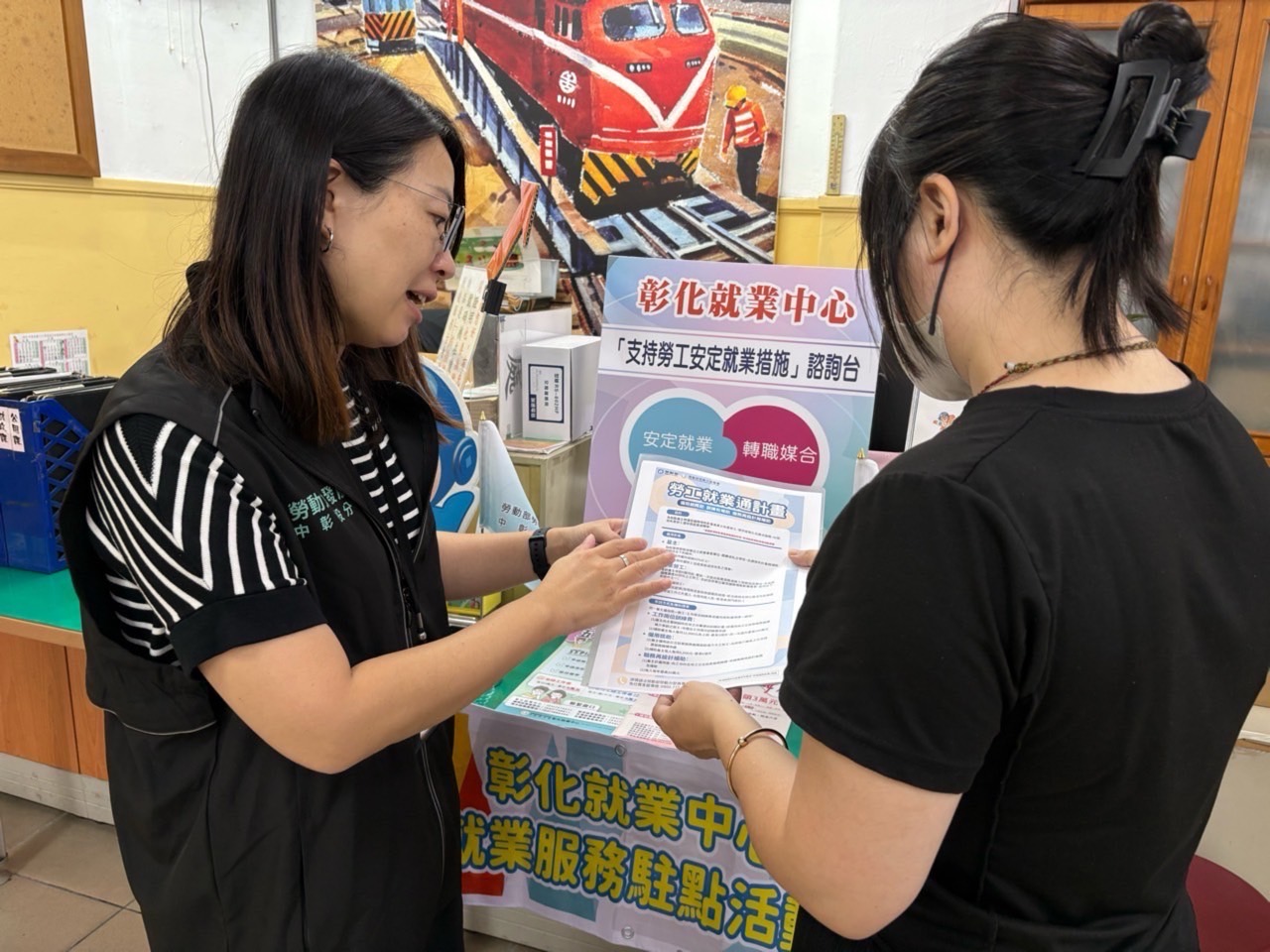 中彰投分署運用「勞工就業通計畫」助新住民媽媽轉職長照再出發