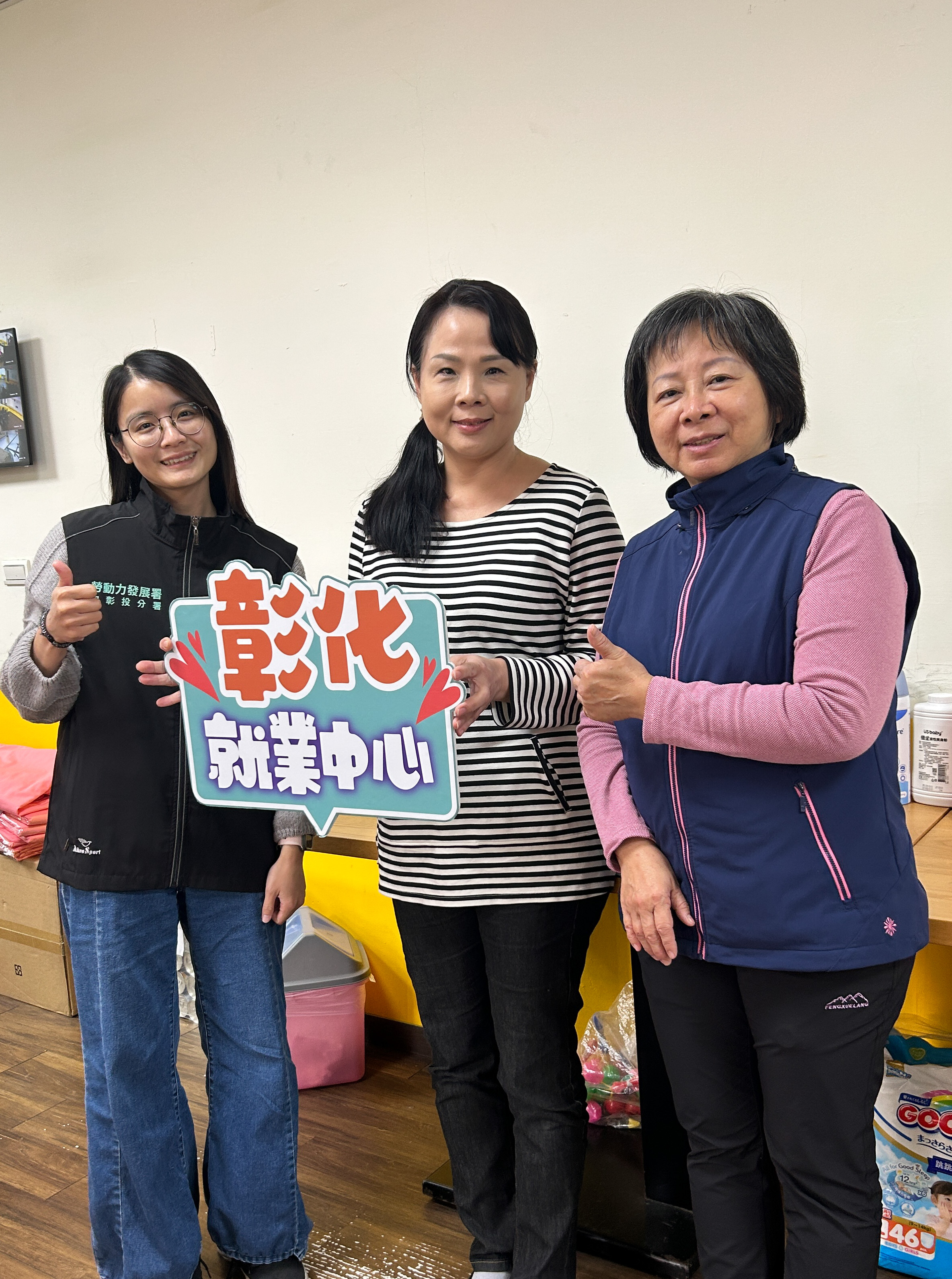 中彰投分署助逾8000名婦女重返職場