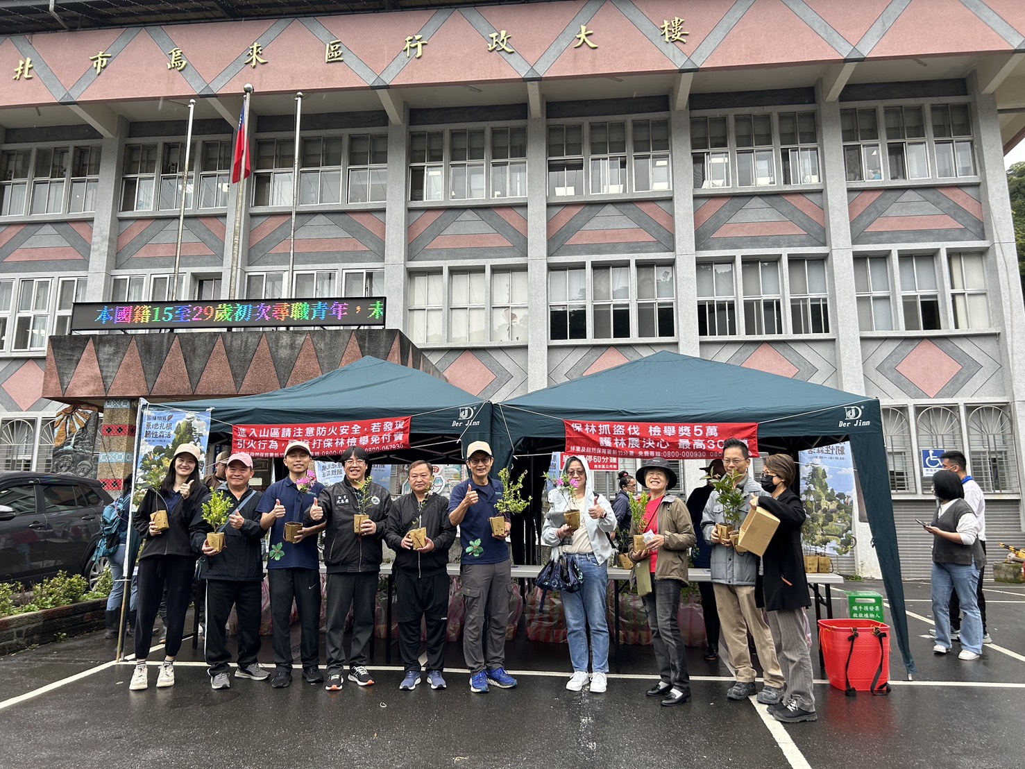 林業保育署新竹分署 3月5日贈苗