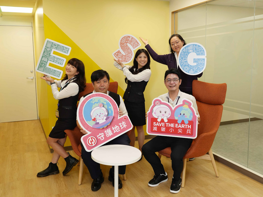 華南銀行導入廢棄碳粉再生塗料 打造綠色辦公新典範