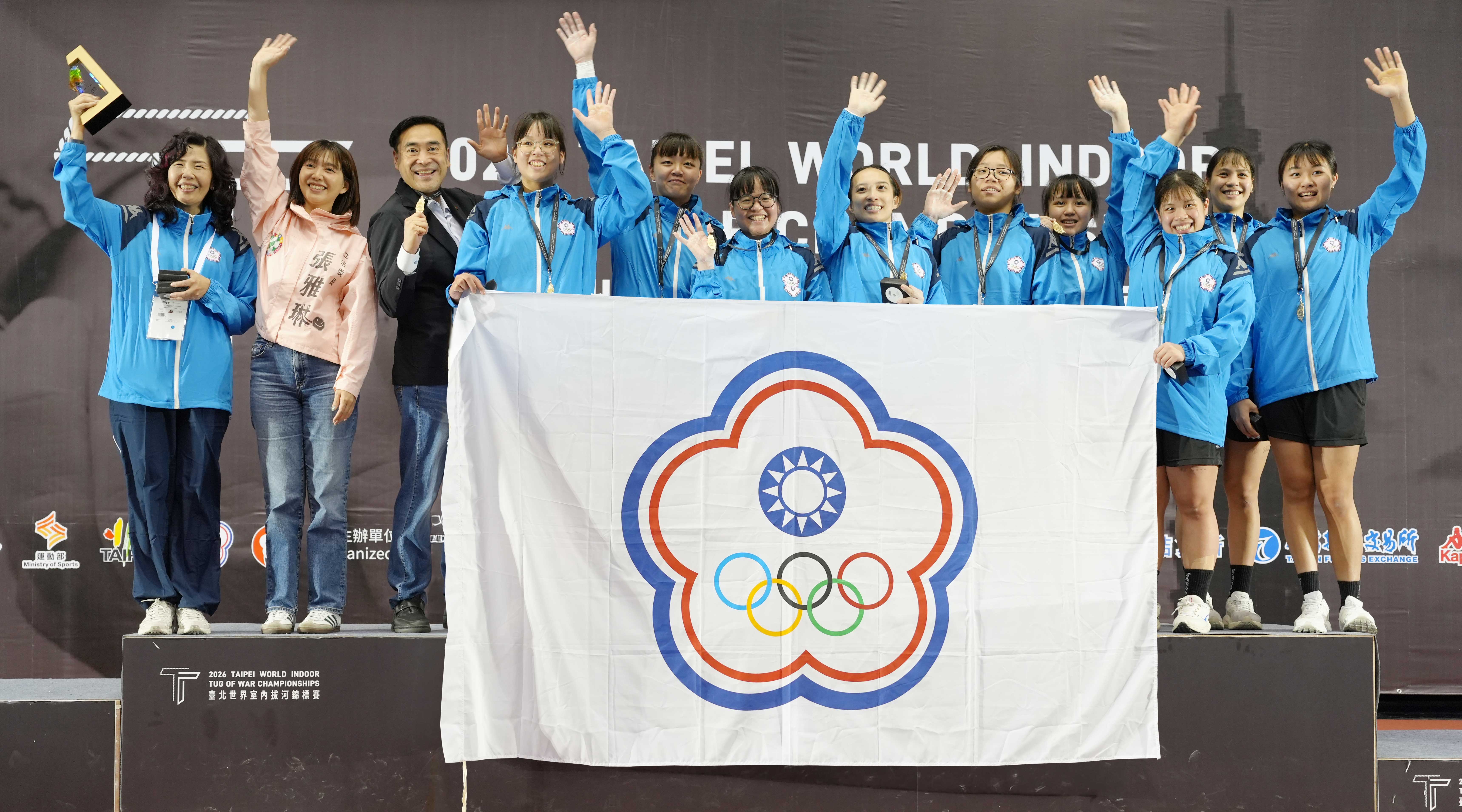 華南銀行攜手景美女中拔河隊  Team Taiwan續寫金牌榮耀