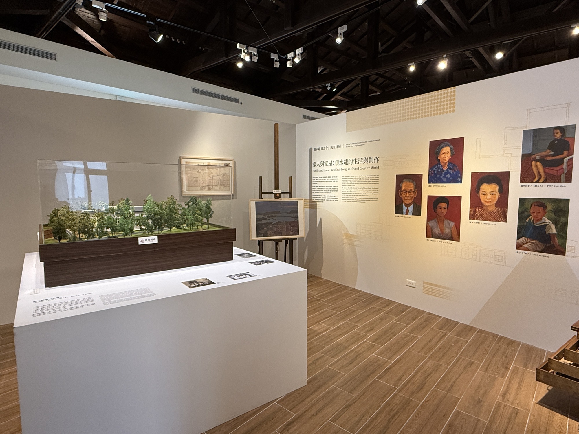 「顏水龍的工藝精神與影響」展覽開幕