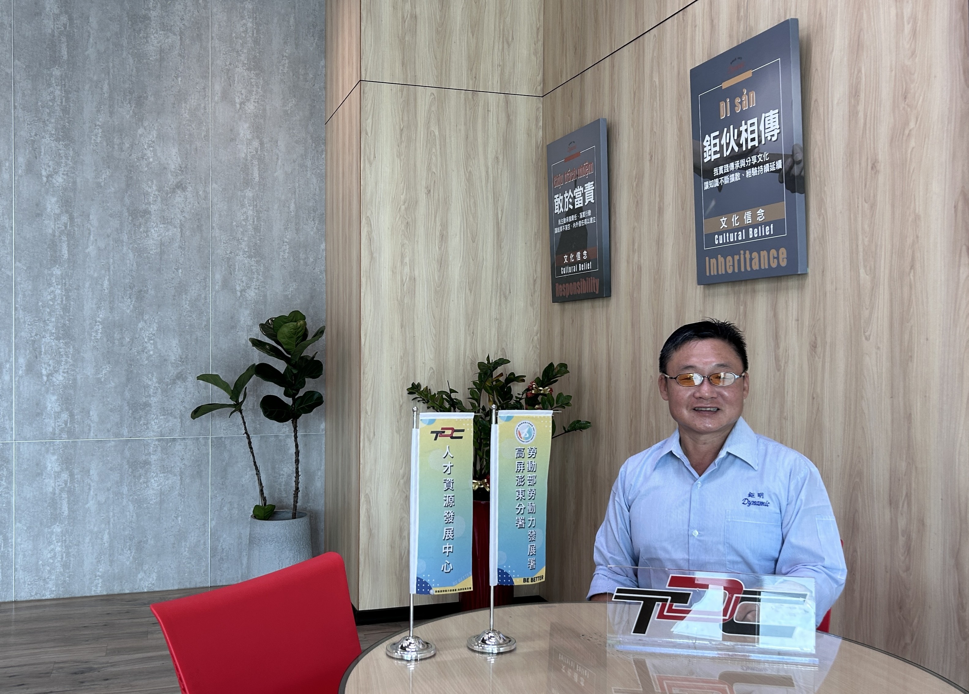 TDC陪伴勞工跨越職涯挑戰 讓職位更上一層樓